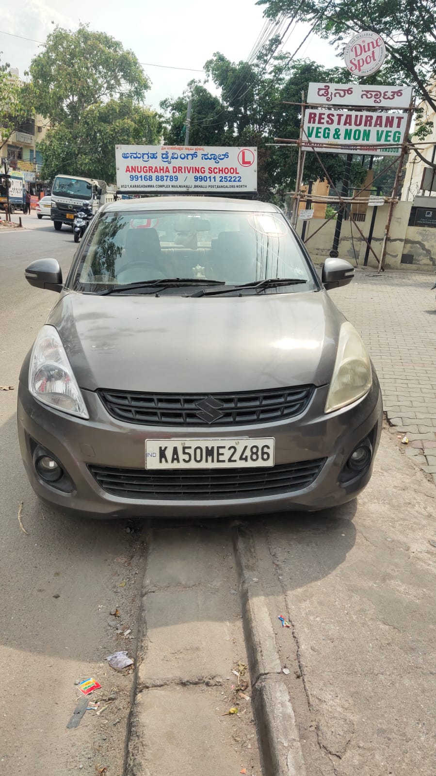 Sri Subramanya training car front view